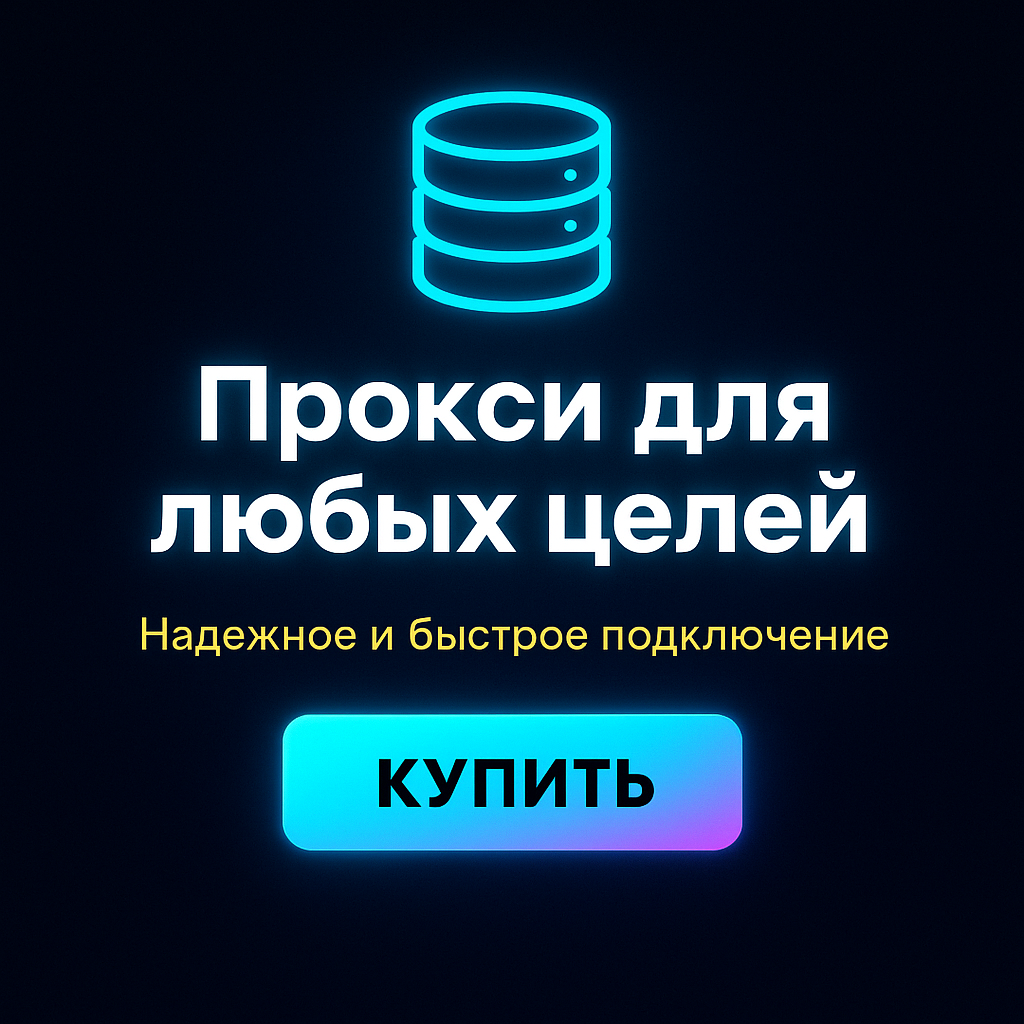 ���������� ���� ��������� ������ ��� instagram